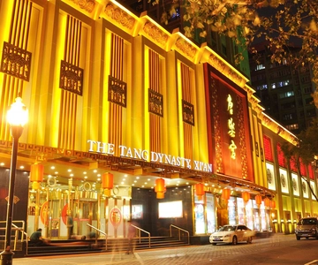 Xi'an Espectáculo de Música y Danza del Palacio de la Dinastía Tang
