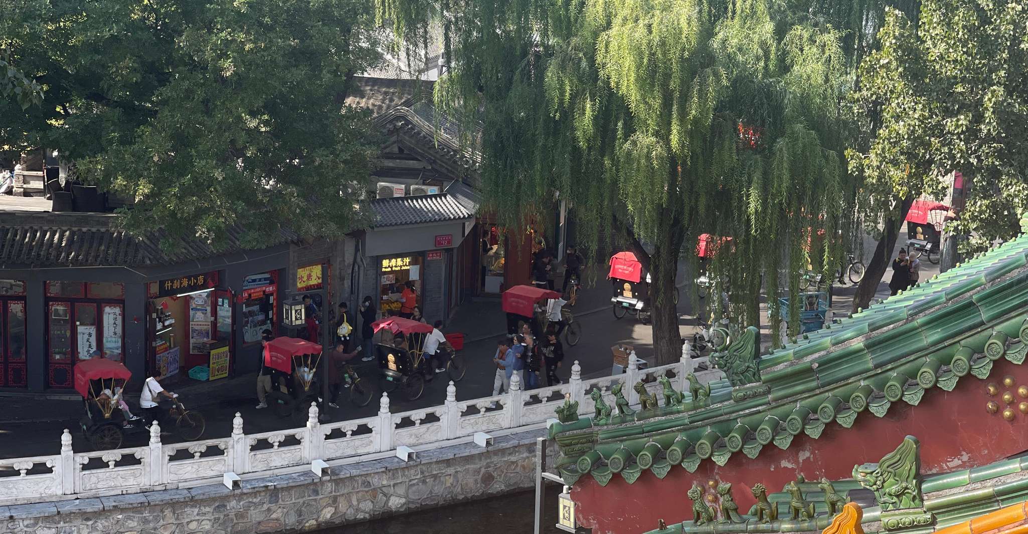 古代北京市漫步旅游的Hutong人 - Hizvo