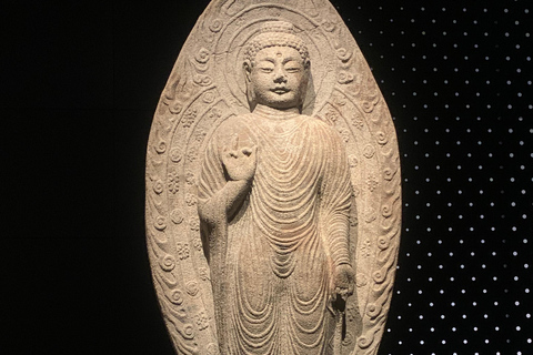 Seoul: National Museum of Korea Guided Tour
