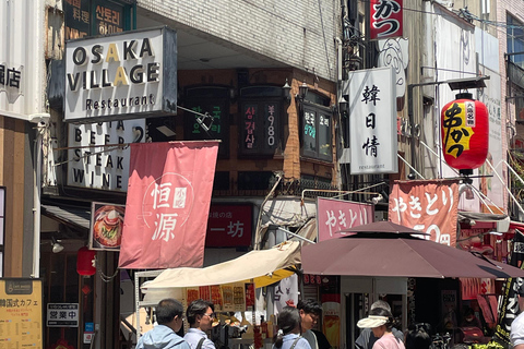 Osaka: tour privato di Kyoto e Nara con servizio di pick-up in hotel