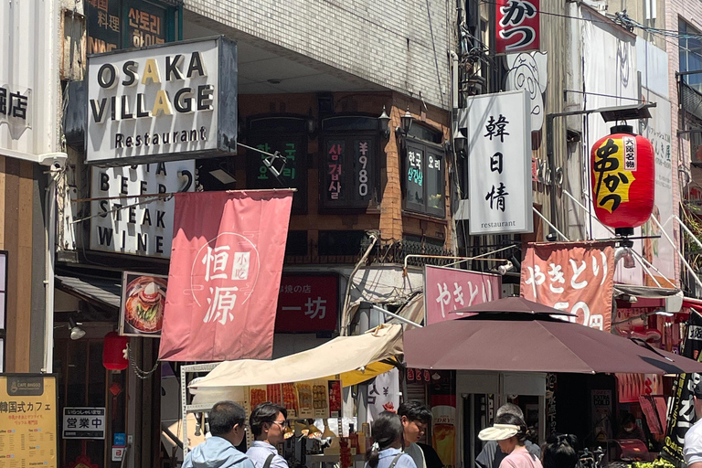 Osaka: tour privato di Kyoto e Nara con servizio di pick-up in hotel