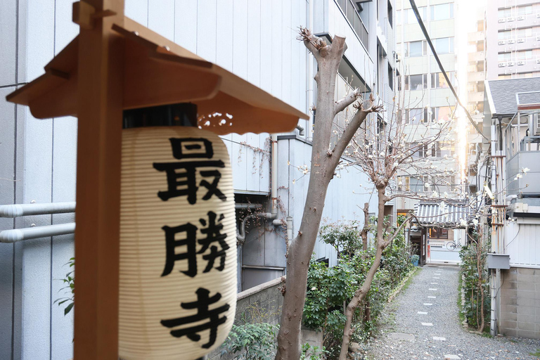 Osaka : Reiki japonais ＆Massage aromatique au temple