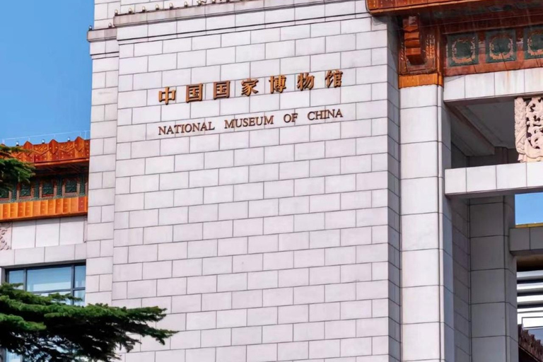 Beijing: National Museum of China Ticket with English Guide Entrance Ticket with Audio Guide
