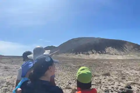 Hike Volcano Viana