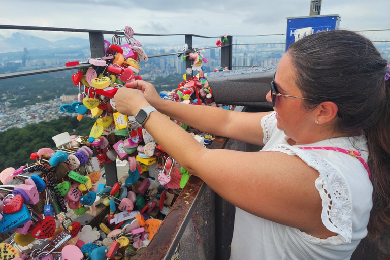 سيول: أبرز النقاط في جولة نصف يوم في سيولجولة جماعية