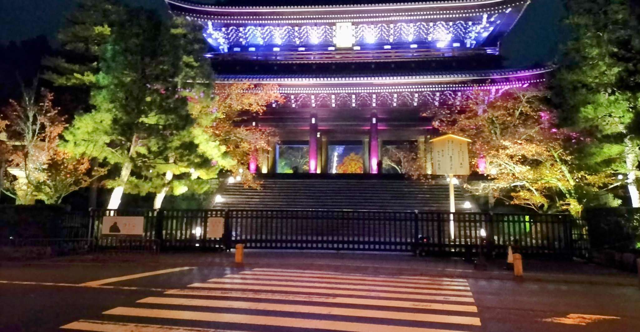 Kyoto Geisha Walking Tour: Gion District & Hidden Gems photo 4