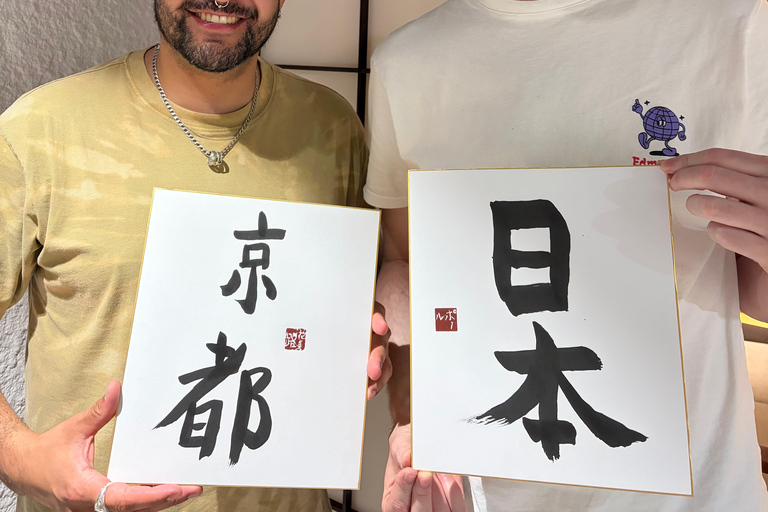 Kyoto: Stone Seal Carving Workshop with Calligrapher Calligraphy & Stone seal carving course