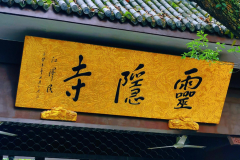 Hangzhou: Leifeng Pagoda, Lingyin Temple & Night Market