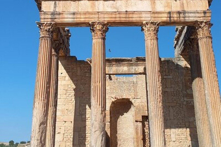 Excursion privée au départ de Tunis : Dougga et Bulla RegiaAu départ de Tunis : excursion privée à Dougga et Bulla Regia