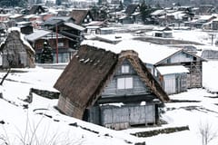 Ab Kyoto: Shirakawago & Kanazawa Tagestour mit dem Bullet Train