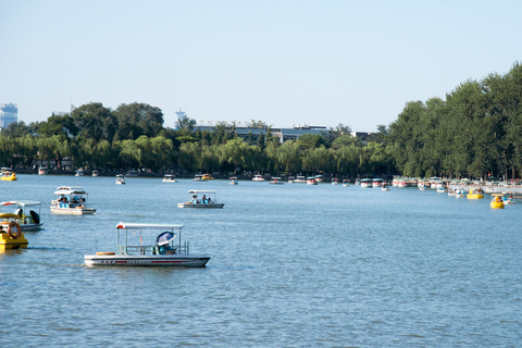 Peking: Beihai Park Complete Entry Ticket Service