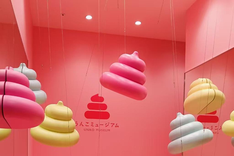 Yokohama: Unko Museum Family & Interactive Ticket