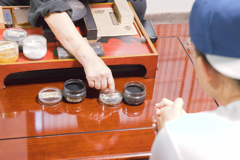 Discover the Essence of Nara Ink Through Your Senses