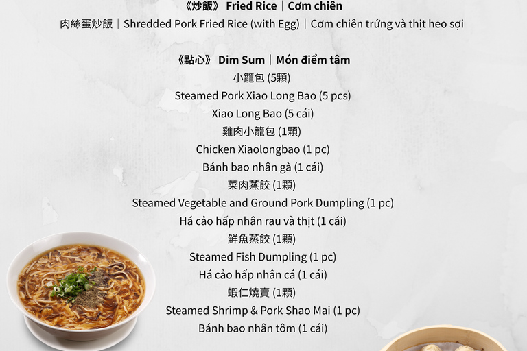 Taipei: City Landmarks, Taipei 101 Express & Din Tai Fung