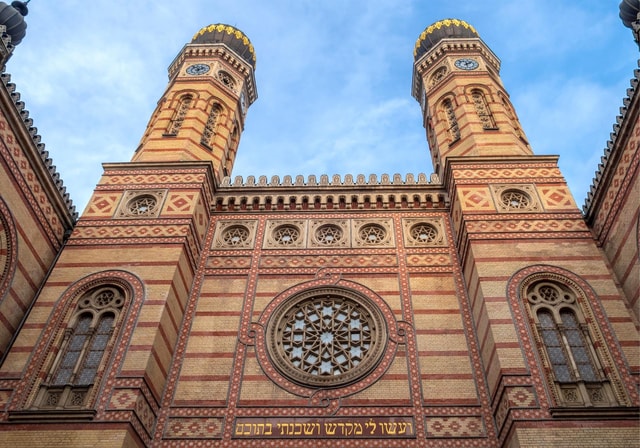 Budapest (Jewish Quarter): Sights & Highlights tour