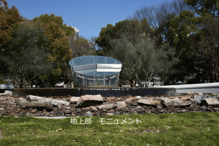 Hiroshima: Dark History Sites Tour with Private Car Option Guided Walking Tour with Museum Tickets