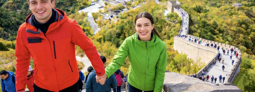 Pékin : Pass VIP pour la Grande Muraille de Badaling avec attractions optionnelles