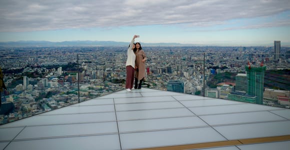 Shibuya : le carrefour, Hachiko et Shibuya Sky en visite guidée