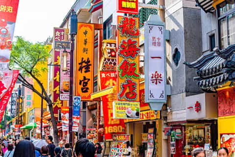 Kamakura sacrée et Yokohama : visite d'une journée complète avec guide anglophone