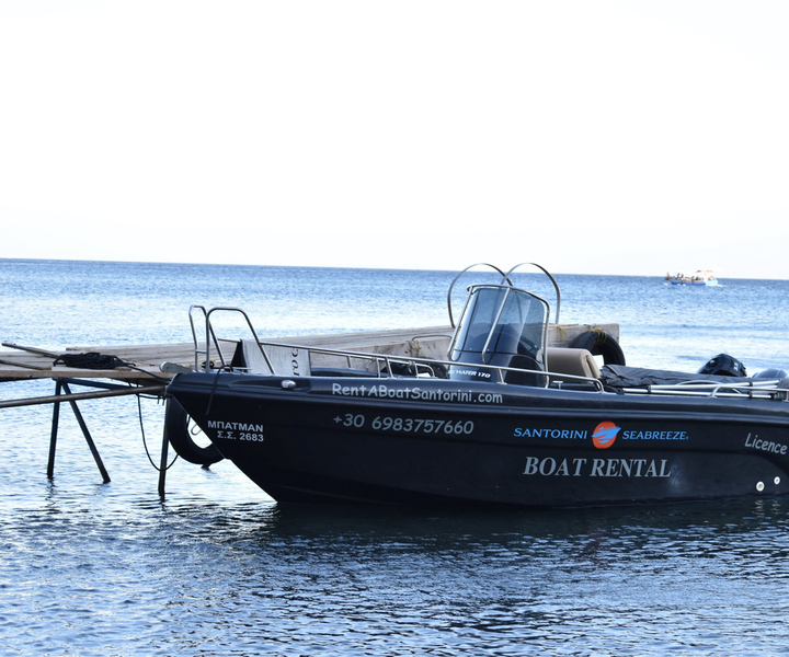 Santorini: Full-Day Licence-Free Motorboat Rental