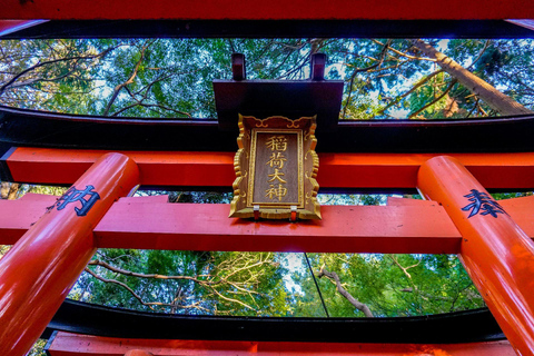 Osaka:Kyoto & Nara & Uji Tour, Todaiji, Fushimi Inari Taisha Nara & Kyoto & Uji Tour | 8:00 AM from Osaka