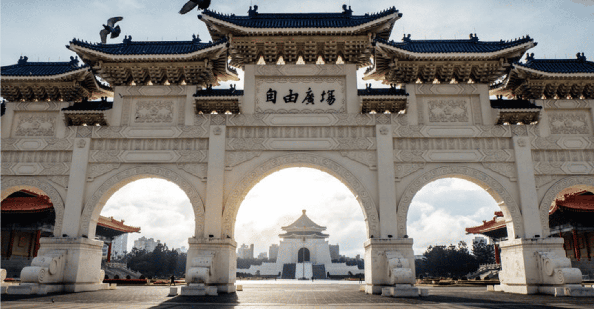 Taipei: Private Day Tour by Car