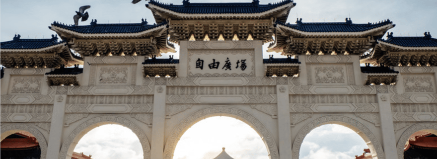 Taipei : Visite privée d'une journée en voiture