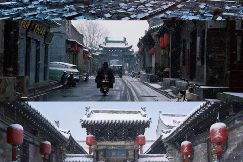 Shanxi:Qiao's Compound Entry Ticket