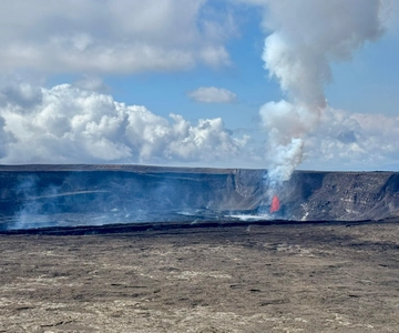 Hilo: Parco Nazionale dei Vulcani delle Hawaii e punti salienti di Hilo ...