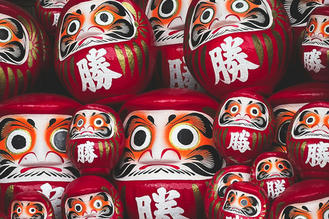 Get to know Minoo from Osaka. Katsuoji Temple, Ryuanji Waterfall and Ryuanji Temple