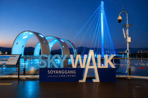 Chuncheon: Jade Garden, Skywalk & Authentic Dakgalbi