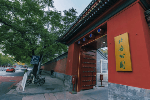 Beijing: Beihai Park Admission Ticket Beijing: Beihai Park Admission Ticket