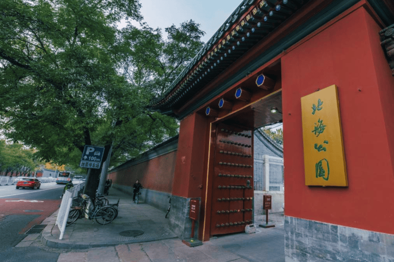 Beijing: Beihai Park Admission Ticket