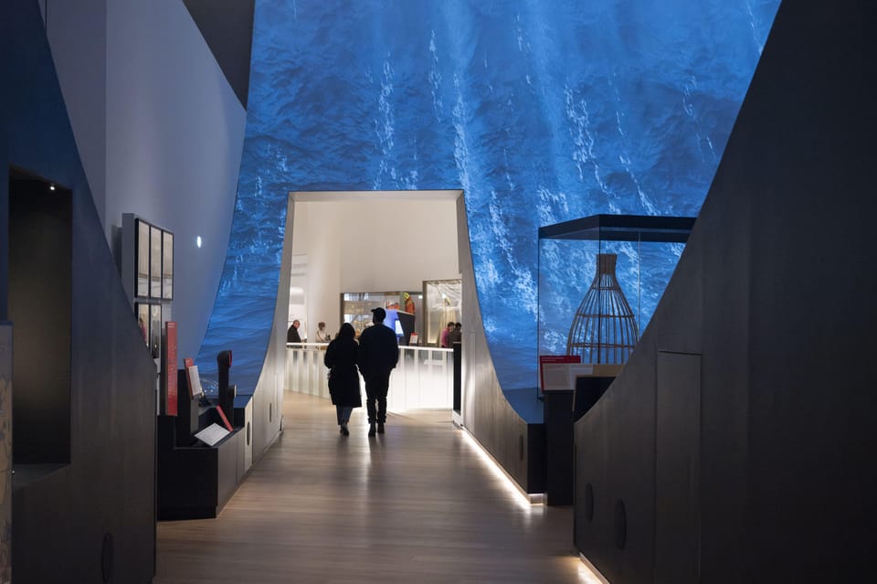 Billet d'entrée pour le Musée national de la Marine