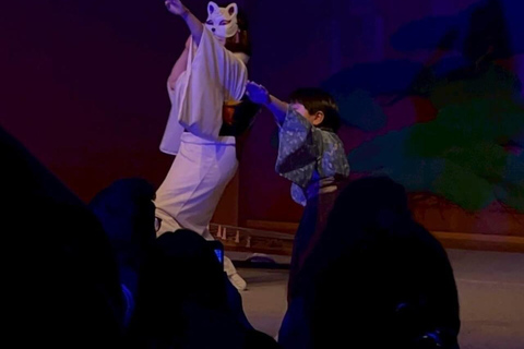 名古屋市：幕府音乐会彩排门票名古屋市：Shogun 音乐会彩排门票