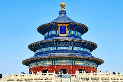 Temple of Heaven Entry Ticket & Private Tour Options