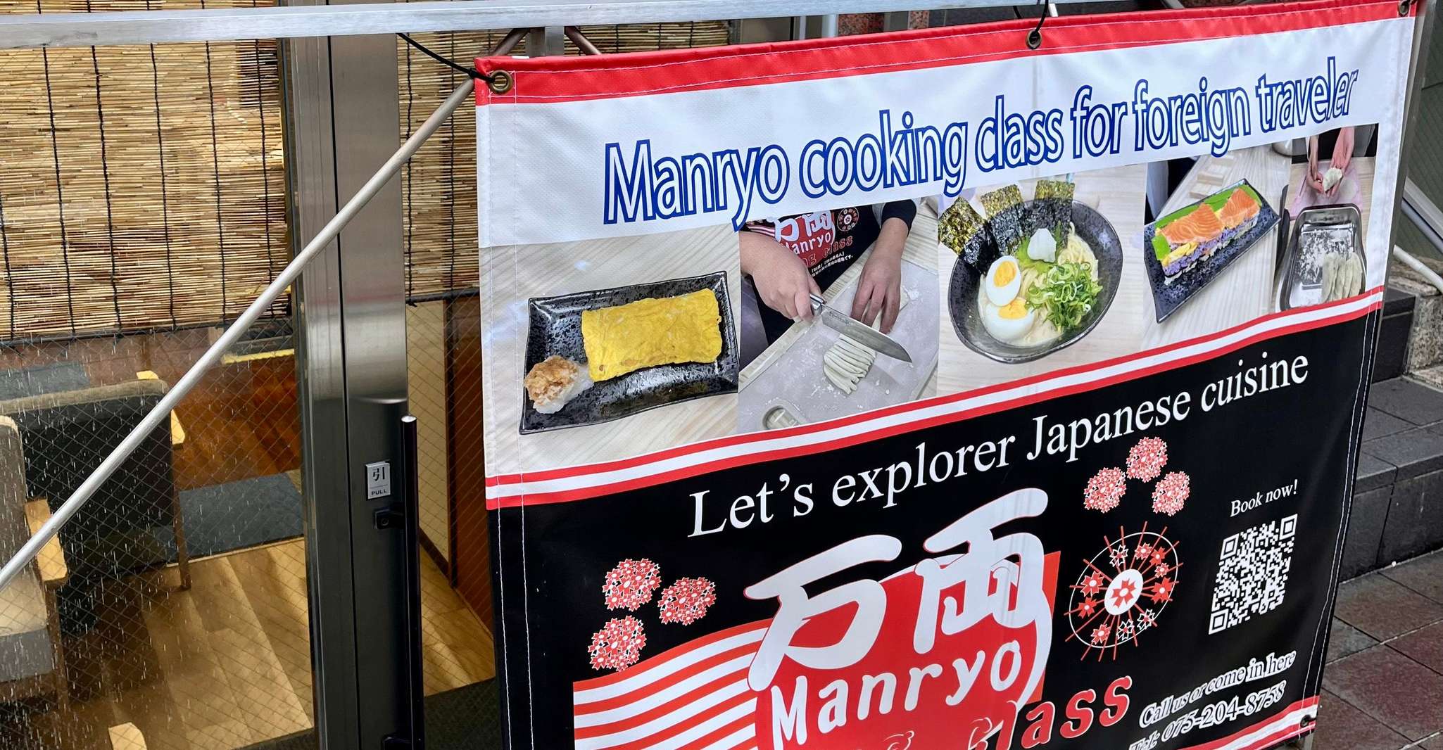 Kyoto: Ramen, Gyoza, and Onigiri Cooking Class photo 5