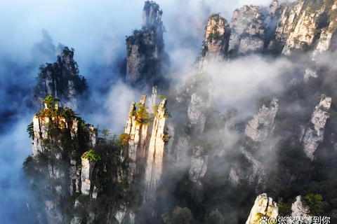 Zhangjiajie : 2 days Exoskeleton Robot EV Car transfer tour
