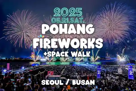 Seúl/Busan: 2025 Festival Internacional de Fuegos Artificiales de Pohang