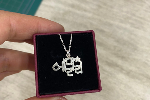 Seoul: Korean Alphabet Silver Jewelry-Making Workshop