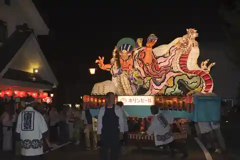 Ingresso para o Aomori Nebuta Festival 2025 Ago.