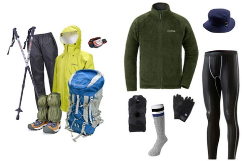 2-Day Mt. Fuji Summit Climb w/ 8th Station & English Guide No rental needed