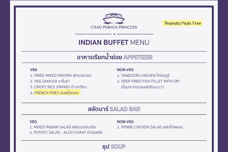 Bangkok: Chao Phraya Princess - Indian Dinner Cruise