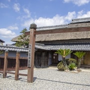 古賀 オストリカ