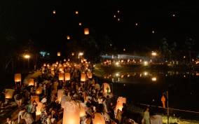 Chiang Mai: Heaven Lantern Festival Ticket with Dinner