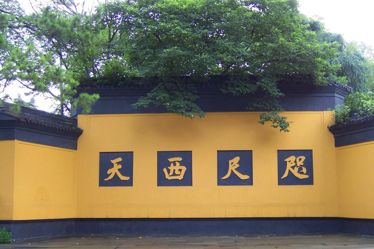 Hangzhou: Fei Lai Peak (Lingyin Temple) E-Ticket Fei Lai Peak Morning E-Ticket (Entry Time: 09:00AM-12:00PM)