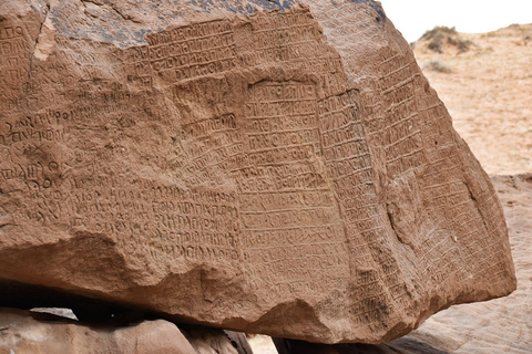 AlUla: Dadan & Jabal Ikmah Tour with Optional Hotel Transfer Dadan & Jabal Ikmah Tour with Private Hotel Transfer