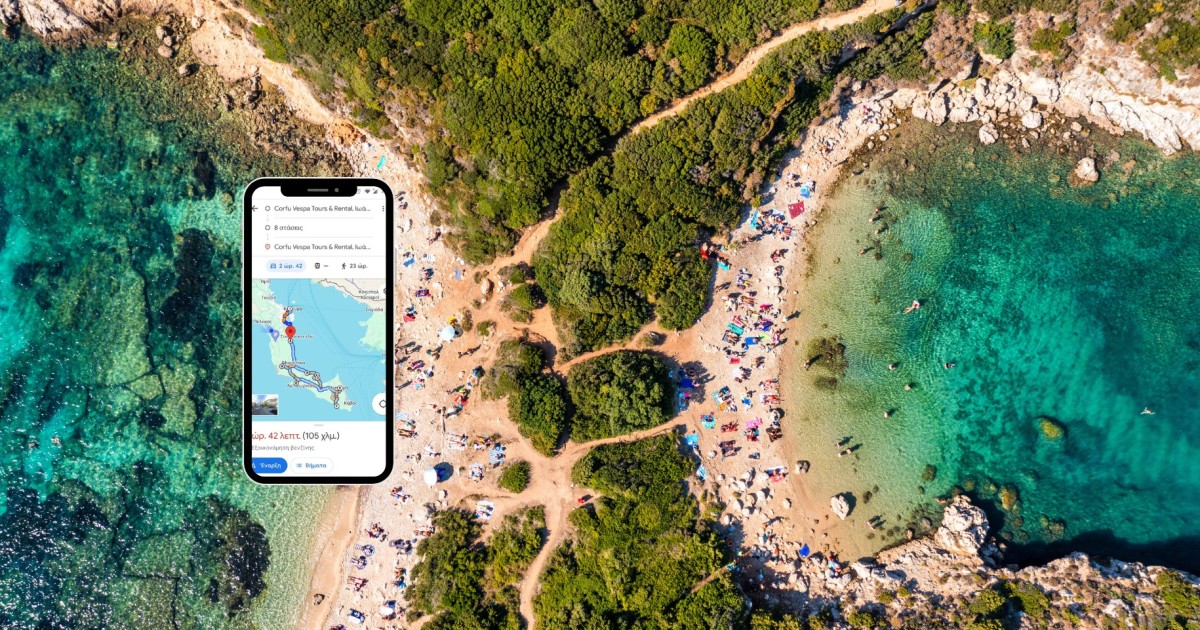 Corfu: Digital Preprogrammed Itineraries and Guide | GetYourGuide