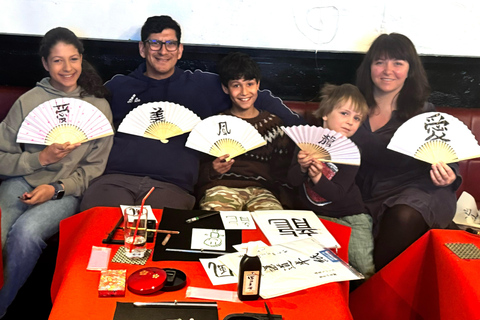 Tokyo: Write your name in kanji! With stamp