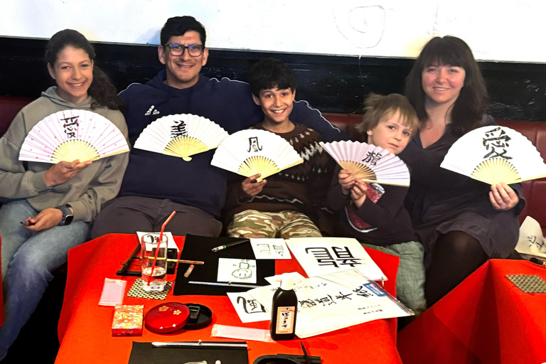 Tokyo: Write your name in kanji! With stamp